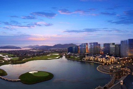 Supported Event / 2016 China-UK Ideal Town and Garden City Summit